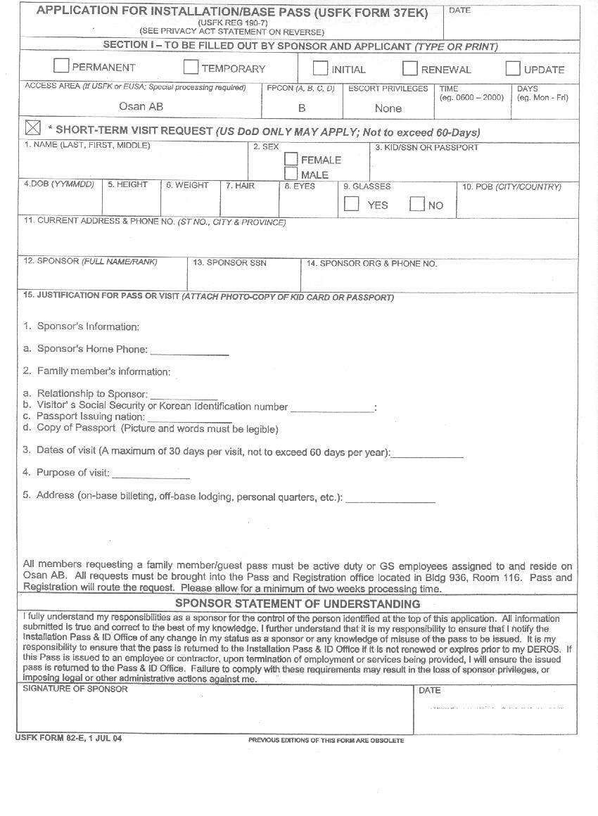 af form 4380 similiar air force form 1 keywords af form 4380 similiar air force form 1 keywords